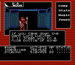 Digital Devil Story: Megami Tensei (NES)