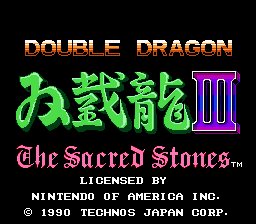 double dragon 2 nes screen box