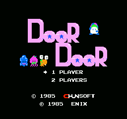 door door famicom